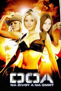DOA: Dead or Alive - Posters