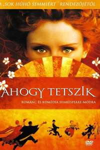 As You Like It - Poster