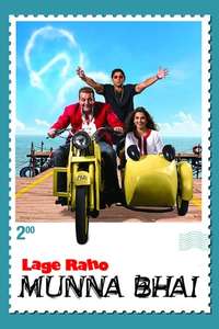 Lage Raho Munna Bhai - Poster