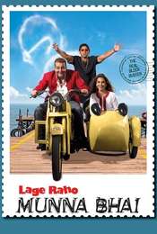 Lage Raho Munna Bhai