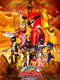 GoGo Sentai Boukenger The Movie: The Greatest Precious
