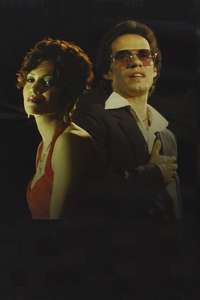 El cantante - Poster