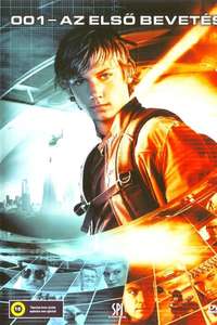 Stormbreaker - Poster