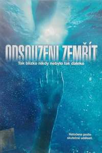 Open Water 2: Adrift - Poster