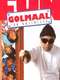 Golmaal - Fun Unlimited