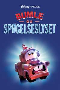Mater and the Ghostlight - Posters