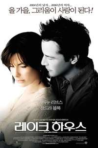 The Lake House - Poster