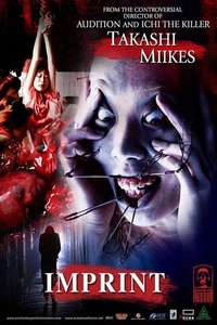 Imprint - Poster