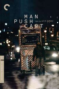 Man Push Cart - Poster