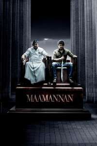Maamannan - Poster