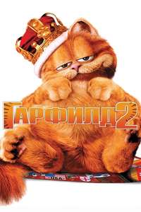 Garfield: A Tail of Two Kitties - Posters