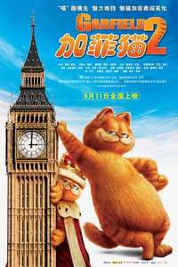 Garfield: A Tail of Two Kitties - Posters