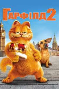 Garfield: A Tail of Two Kitties - Posters