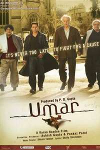 Umar - Poster