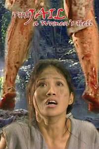 The Jail: The Women's Hell - Poster