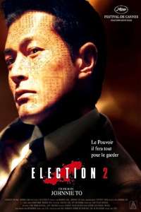 Election 2 - Poster