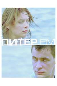 Piter FM - Poster