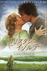 Tristan & Isolde - Poster