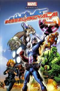 Ultimate Avengers - Poster