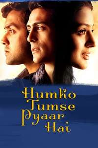 Humko Tumse Pyaar Hai - Poster