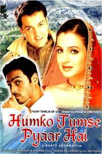 Humko Tumse Pyaar Hai - Poster