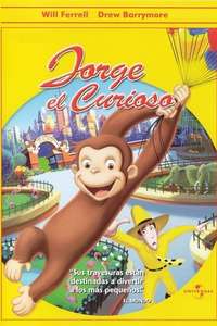 Curious George - Poster