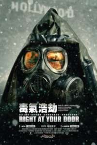 Right at Your Door - Poster