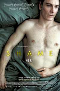 Shame - Poster