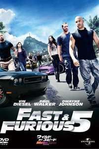 Fast Five - Posters