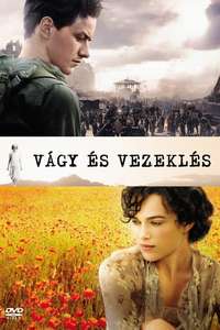 Atonement - Posters