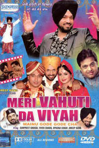 Meri Vahuti Da Viyah - Poster