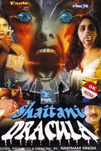 Shaitani Dracula - Poster
