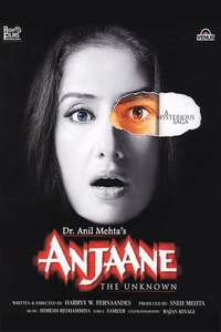Anjaane: The Unkown - Poster