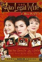 Mano Po 4: Ako Legal Wife
