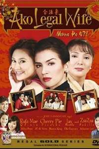 Mano Po 4: Ako Legal Wife - Poster