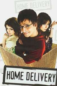 Home Delivery - Poster
