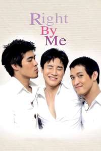 Rainbow Boys: The Movie - Poster