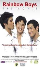 Rainbow Boys: The Movie