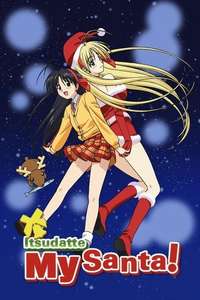 My Santa! - Poster