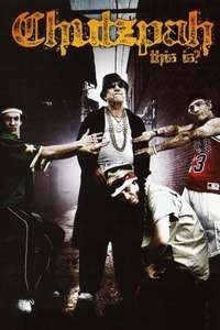 Chutzpah  This Is? - Poster
