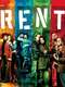 Rent