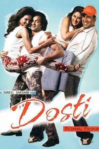 Dosti: Friends Forever - Poster