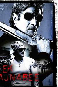 Ek Ajnabee - Poster