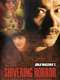 J-Horror Anthology: Underworld