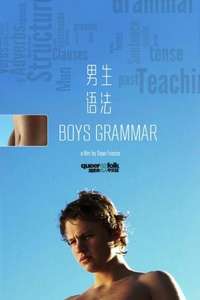 Boys Grammar - Poster