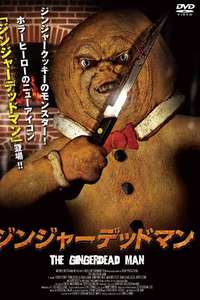 The Gingerdead Man - Poster