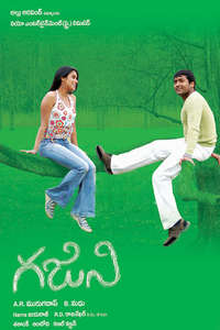 Ghajini - Poster