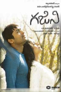Ghajini - Poster