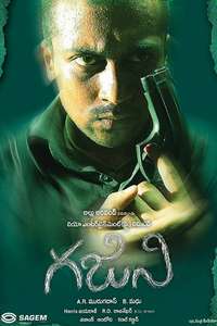 Ghajini - Poster