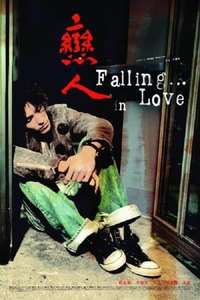 Fall... in Love - Poster
